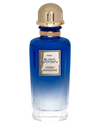 Parisienne perfume hotsell