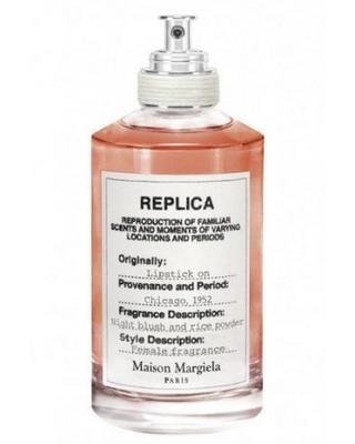 Lipstick On-Maison Martin Margiela samples & decants -Scent Split