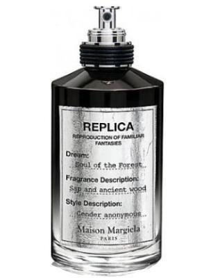 Soul of the Forest-Maison Martin Margiela samples & decants -Scent Split